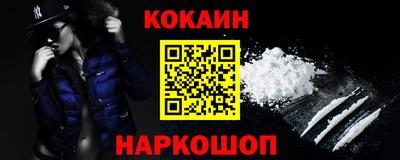 бошки Краснознаменск