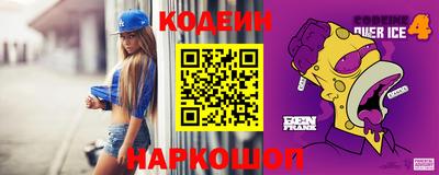 бошки Краснознаменск