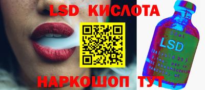 бошки Краснознаменск