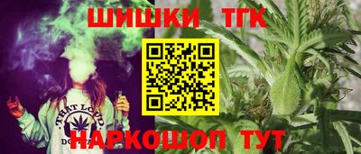 ГАЛЛЮЦИНОГЕННЫЕ ГРИБЫ Краснокаменск