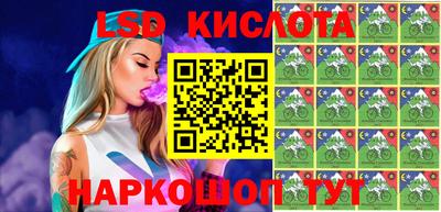 бошки Краснознаменск