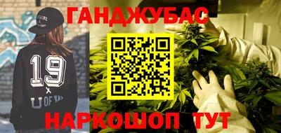 ГАЛЛЮЦИНОГЕННЫЕ ГРИБЫ Краснокаменск