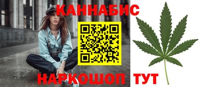 кокаин VHQ Краснодар