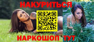 бошки Краснознаменск