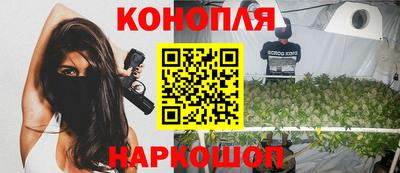 кокаин VHQ Краснодар