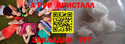 бошки Краснознаменск