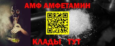 бошки Краснознаменск