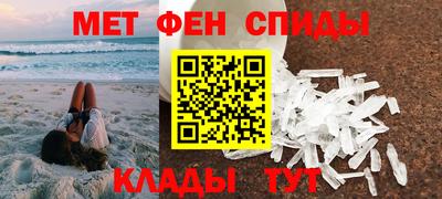 ГАЛЛЮЦИНОГЕННЫЕ ГРИБЫ Краснокаменск
