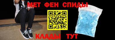 кокаин VHQ Краснодар