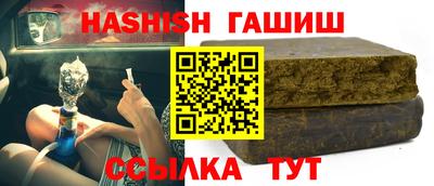 бошки Краснознаменск
