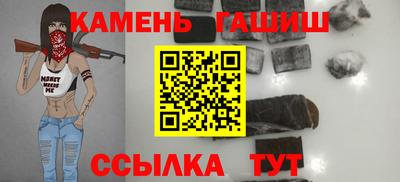 кокаин VHQ Краснодар