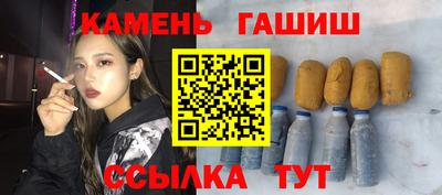 бошки Краснознаменск