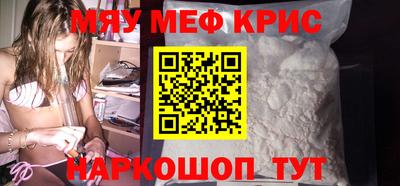 бошки Краснознаменск